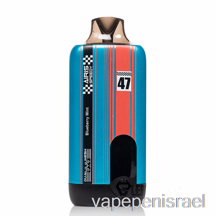 חד פעמי Vape Israel Airis Speedy 15k חד פעמי אוכמניות מנטה